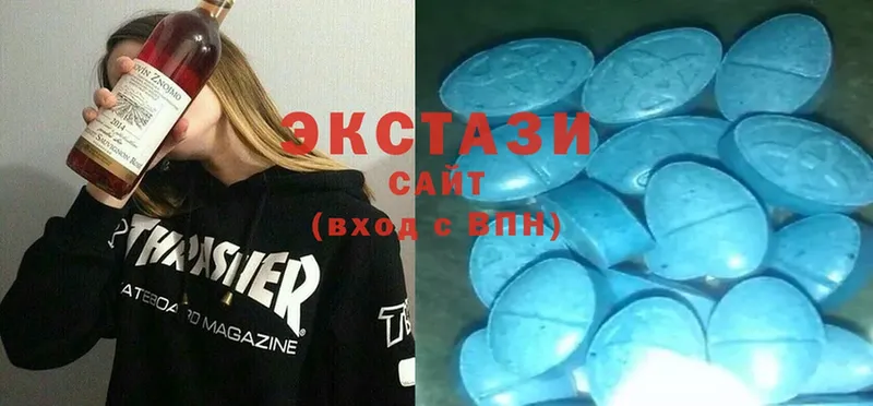 Экстази Cube  купить  сайты  Павловский Посад 